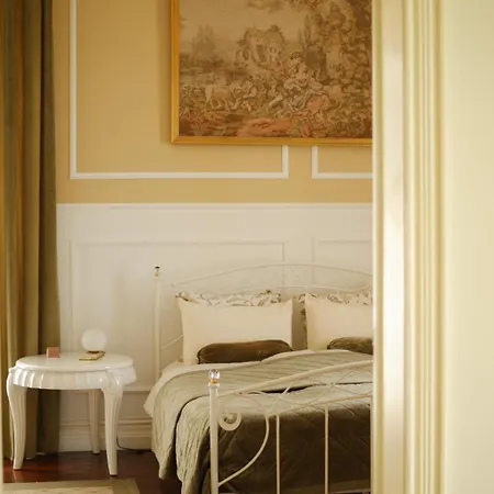 - Garden 招待所 Várzea